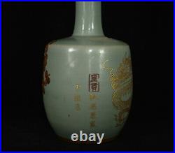 Chinese Song dynasty Ru kiln Porcelain Gilded Handmade Vases 80034