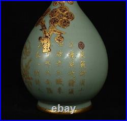 Chinese Song dynasty Ru kiln Porcelain Gilded Handmade Vases 80035