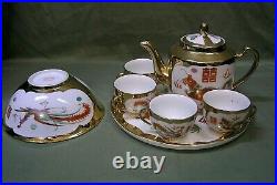 Chinese Tea Set DRAGON Gold Trim Porcelain 10 Tray, Teapot, 4 Tea Cups & Bowl