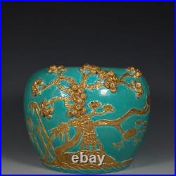 Chinese Turquoise Green Glaze Porcelain Gilded Carved Song Zhu Mei Brush Washer