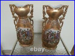 Chinese Vase Pair Qing Dynasty Famille Rose Porcelain Rare Antique 19th Centu