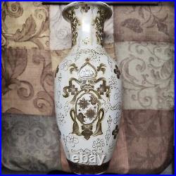 Chinese White and Gold Tapestry Porcelain Jar RARE