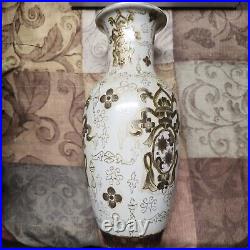 Chinese White and Gold Tapestry Porcelain Jar RARE