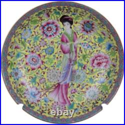 Chinese Yellow Famille Rose Porcelain Qing Yongzheng Maid Design Plate 8.39 inch