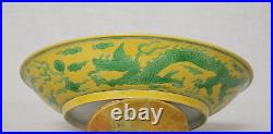 Chinese Yellow and Green Porcelain Plate With Mark M2761