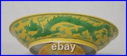 Chinese Yellow and Green Porcelain Plate With Mark M2761