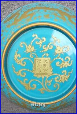 Chinese antique ming turquoise gold dragon porcelain dish