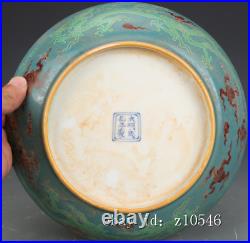 Chinese antique porcelain Ming Chenghua mark Pastel outline in gold Dragon plate