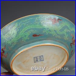 Chinese antique porcelain Ming Chenghua mark Pastel outline in gold Dragon plate