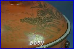 Chinese porcelain coral red gold gilt landscape rice pot