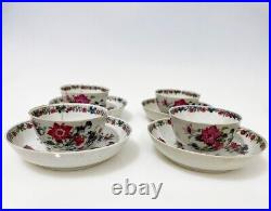 Chinese porcelain cups and saucers (#F156) Chinese porcelain cups and saucers (#F156)