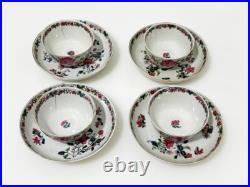 Chinese porcelain cups and saucers (#F156) Chinese porcelain cups and saucers (#F156)