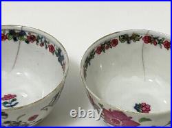 Chinese porcelain cups and saucers (#F156) Chinese porcelain cups and saucers (#F156)