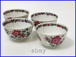 Chinese porcelain cups and saucers (#F156) Chinese porcelain cups and saucers (#F156)