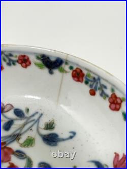 Chinese porcelain cups and saucers (#F156) Chinese porcelain cups and saucers (#F156)
