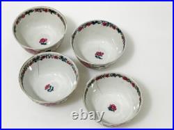 Chinese porcelain cups and saucers (#F156) Chinese porcelain cups and saucers (#F156)