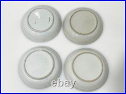 Chinese porcelain cups and saucers (#F156) Chinese porcelain cups and saucers (#F156)