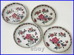 Chinese porcelain cups and saucers (#F156) Chinese porcelain cups and saucers (#F156)