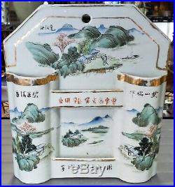 Circa 1870 Chinese Porcelain Gilded Village Motif Double Wall Pocket Vase