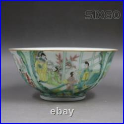 Collect China Yongzheng Famille Rose Porcelain Outline In Gold Bowl