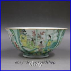 Collect China Yongzheng Famille Rose Porcelain Outline In Gold Bowl