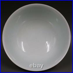 Collect China Yongzheng Famille Rose Porcelain Outline In Gold Bowl