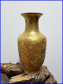 Collection Rare Chinese Real 24K Gold Gilt Porcelain Vase