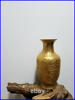 Collection Rare Chinese Real 24K Gold Gilt Porcelain Vase