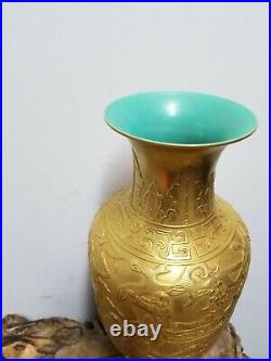 Collection Rare Chinese Real 24K Gold Gilt Porcelain Vase