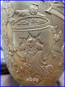 Collection Rare Chinese Real 24K Gold Gilt Porcelain Vase