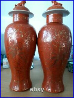 Coral red and gilded chinese porcelain vases late 19th Century early 20th 31 cm