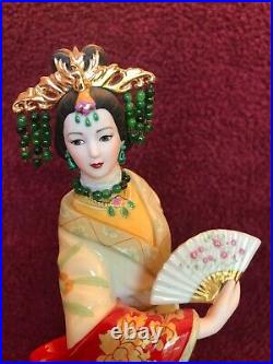 Danbury Mint Jade Empress by Lena Liu Porcelain Figurine with 23kt Gold Accents