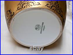 Egeria Hutschenreuther Vase Germany 1814 Gold Encrusted 11 Signed Egari