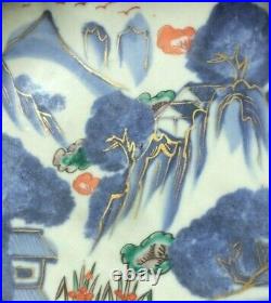 Eight Antique Gold Blue River Scene Hand Painted Plates Scalloped Edges Imari