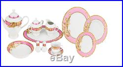 Elegant Pink WithGold Floral Byzantine Design 49 Pcs Dinner Set, For 8 Persons