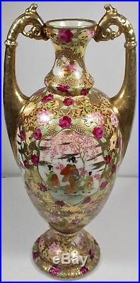 Excellent Nippon China 2 Pc 19.5 Urn Vase With Geisha Girls, Major Gold & Moriage