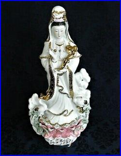 Exquisite 19 Gold & Porcelain Hand Painted Kwanyin Ruyi Scepter Lotus Guanyin