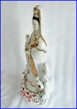 Exquisite 19 Gold & Porcelain Hand Painted Kwanyin Ruyi Scepter Lotus Guanyin