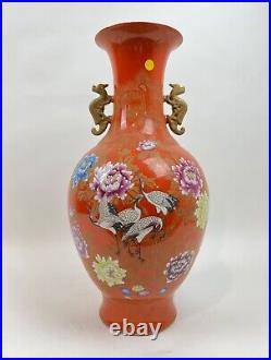 Extra-Large Orange-Gold Chinese Flower Vase GOOD CONDITION