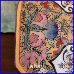 FABULOUS Vintage Porcelain Rose Canton Lidded Box with Acorn Finial Reds/Golds