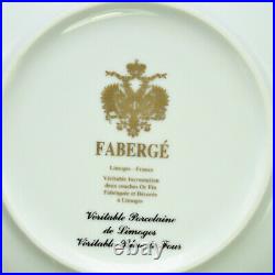 Faberge Verneuil Saucer Limoges Porcelain China 24K Gold Rim