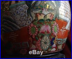 Famille Rose Gold Chinese Stamped Handpainted Porcelain Millefiori Ginger Jar