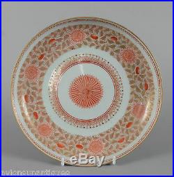 Fine Antique Chinese Copper Red Gold Cobalt Blue Porcelain Plate Marked