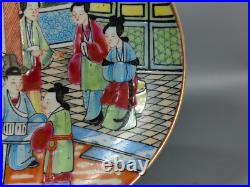 Fine China Qing dynasty Porcelain gilded rose medallion Plate Z