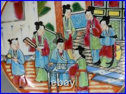 Fine China Qing dynasty Porcelain gilded rose medallion Plate Z