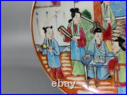 Fine China Qing dynasty Porcelain gilded rose medallion Plate Z