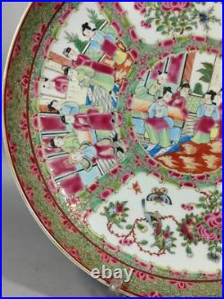 Fine China Qing dynasty Porcelain gilded rose medallion Plate Z