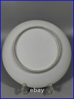 Fine China Qing dynasty Porcelain gilded rose medallion Plate Z