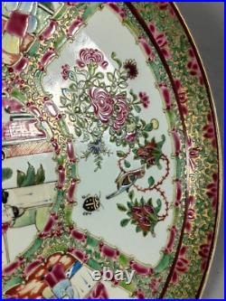 Fine China Qing dynasty Porcelain gilded rose medallion Plate Z