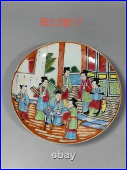 Fine China Qing dynasty Porcelain gilded rose medallion Plate Z